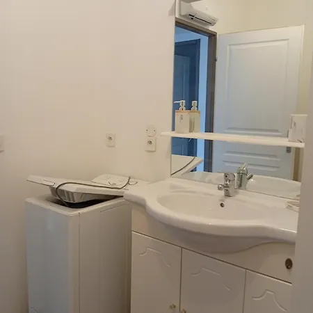 Avec Jardin Prive Apartment *